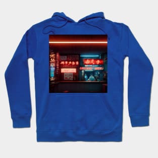 Cyberpunk Tokyo Ramen Shop Hoodie